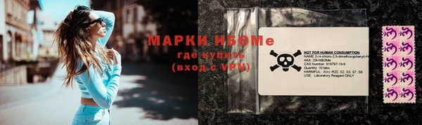 соль ск Баксан