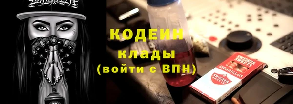 соль ск Баксан
