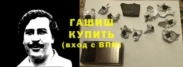 хмурый Балабаново