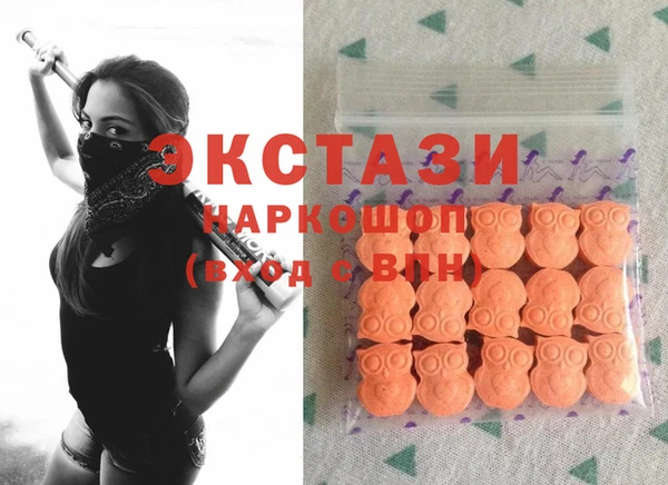 хмурый Балабаново