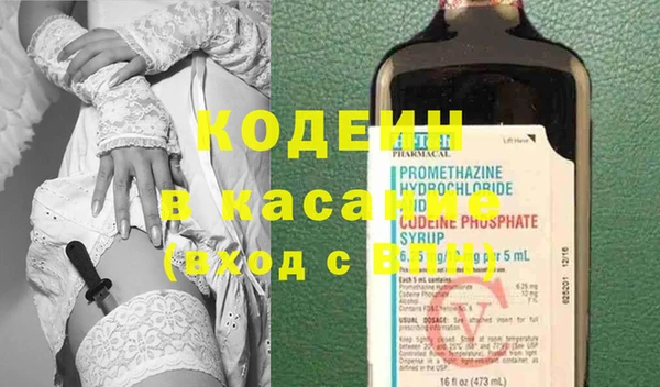 хмурый Балабаново