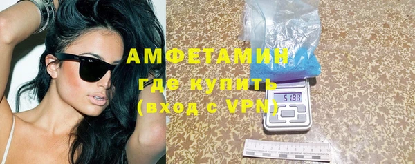 хмурый Балабаново