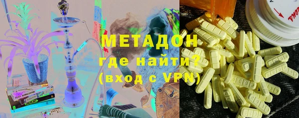 соль ск Баксан