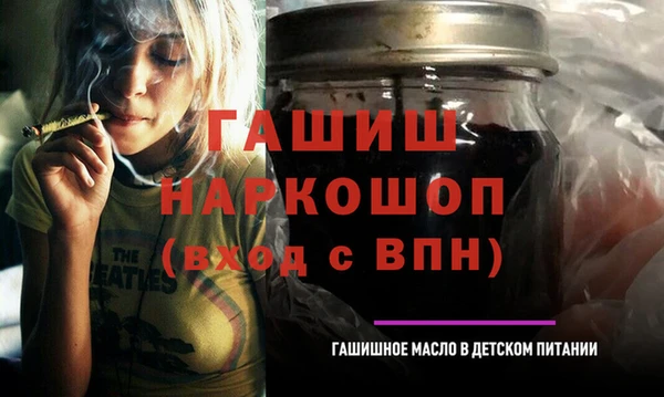 2c-b Аркадак