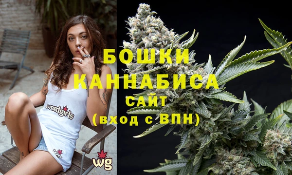 мефедрон VHQ Балахна