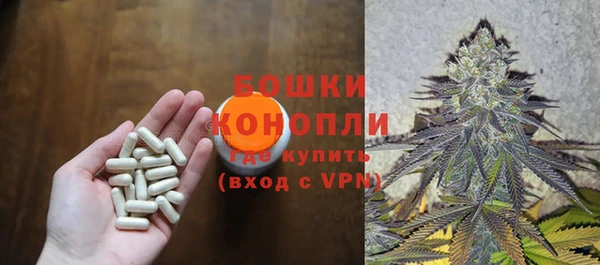 соль ск Баксан