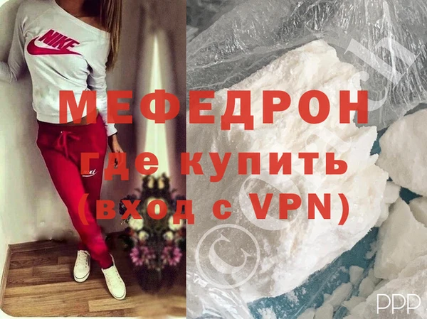 соль ск Баксан