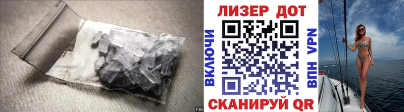 ЛСД экстази кислота  Малоархангельск 